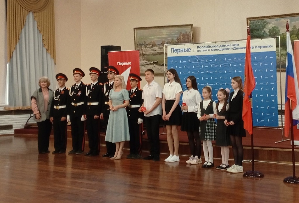 Примите поздравление.