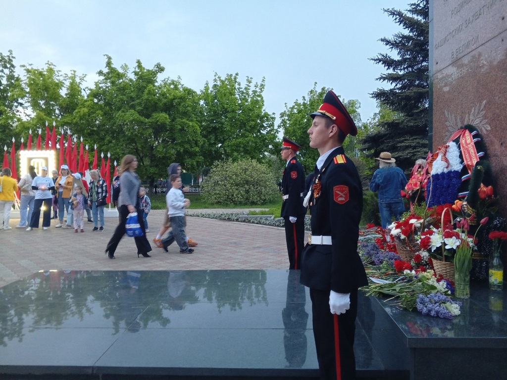 &amp;quot;Свеча памяти&amp;quot; — вместе мы сильнее!.