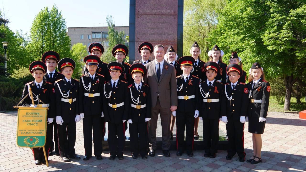 Торжественное обещание кадета.