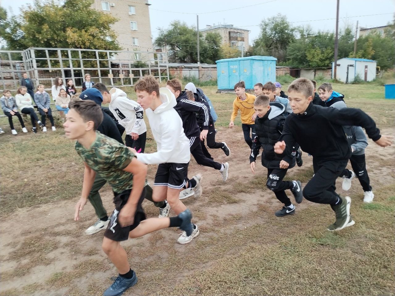 Всероссийский день бега «Кросс нации-2023».