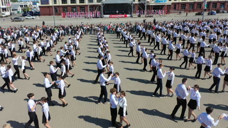 Вальс Победы.